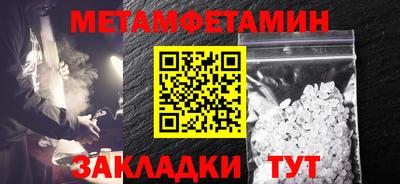 ПСИЛОЦИБИНОВЫЕ ГРИБЫ Аргун