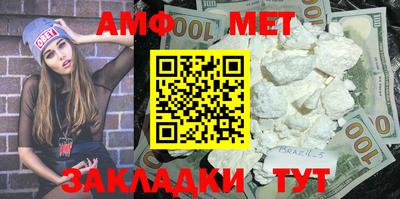 ешки Абакан