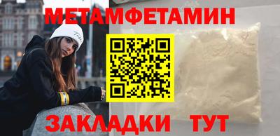 МДПВ Балашиха