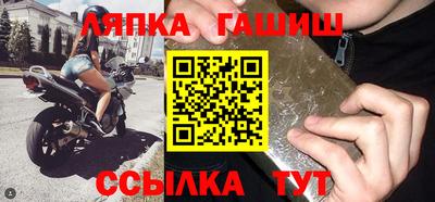 кокаин премиум Апрелевка