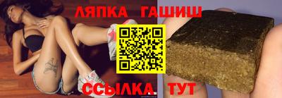 кокаин колумбия Балахна