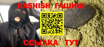 МДПВ Балашиха
