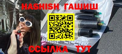 ПСИЛОЦИБИНОВЫЕ ГРИБЫ Аргун