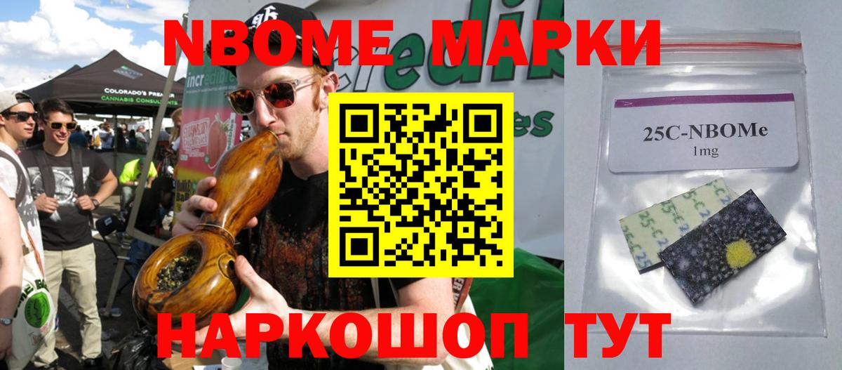 LSD-25 экстази кислота Воскресенск