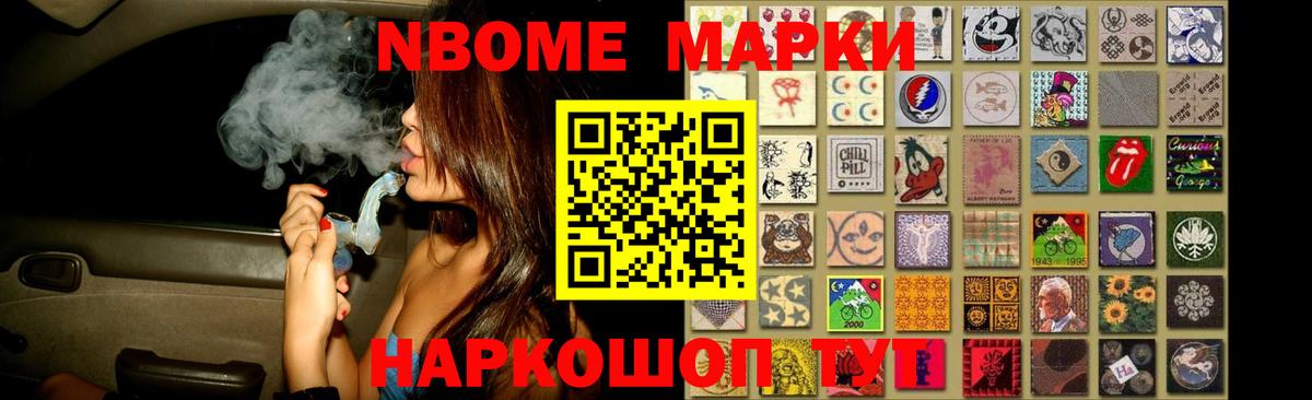 LSD-25 экстази  ссылка на мегу маркетплейс  LSD-25 экстази кислота  Воскресенск  ЛСД экстази ecstasy  Вход с VPN 