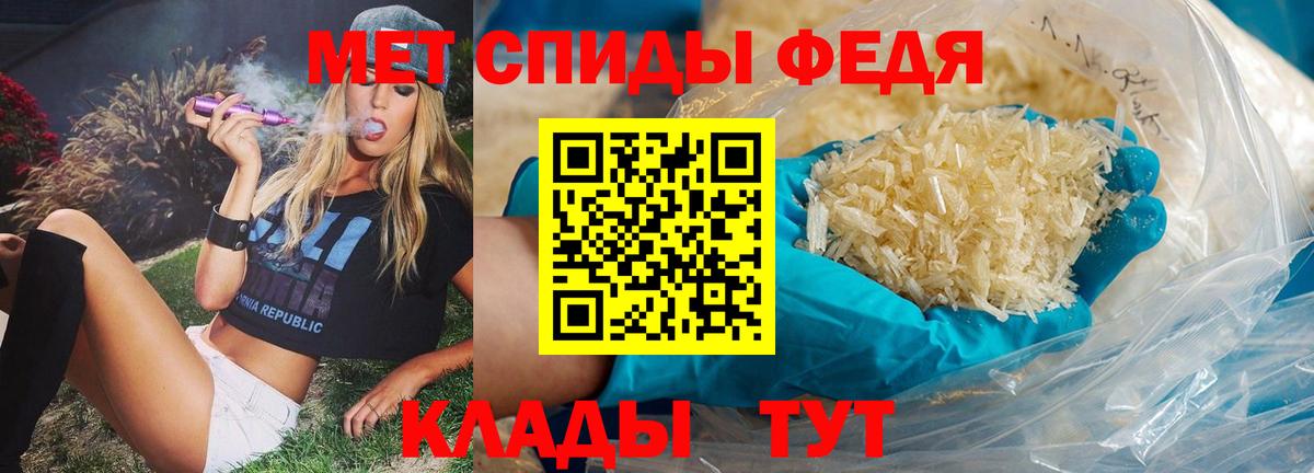 COCAIN  CBD масло  Мяу-Мяу  Канабис  Воскресенск  СОЛЬ CK  Вход с VPN 