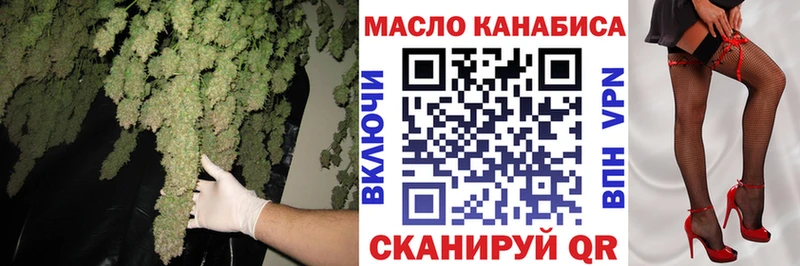 hydra ССЫЛКА  что такое наркотик  Воскресенск  Дистиллят ТГК вейп с тгк 